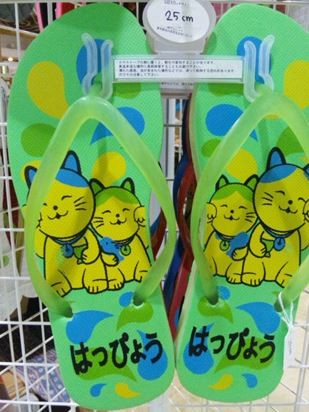 ウケた画像w：コメント3897