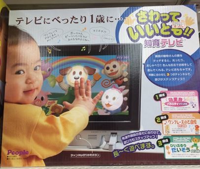 ウケた画像w：コメント3865