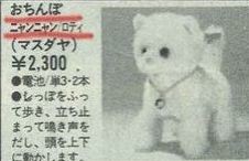 ウケた画像w：コメント3950