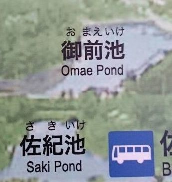 ウケた画像w：コメント3966