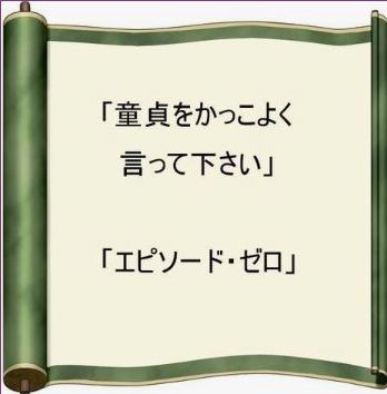 ウケた画像w：コメント3978