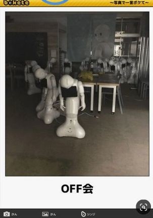 ウケた画像w：コメント3969