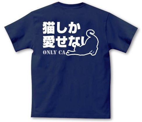 ウケた画像w：コメント3988