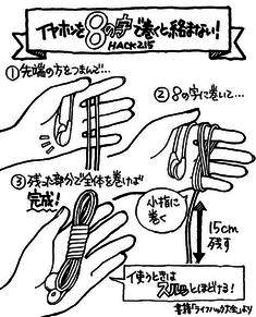 ウケた画像w：コメント3990