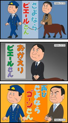 ウケた画像w：コメント4005