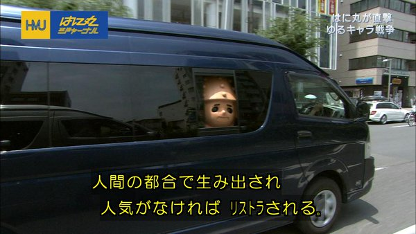 ウケた画像w：コメント4370