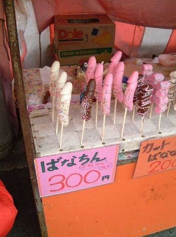 ウケた画像w：コメント4494