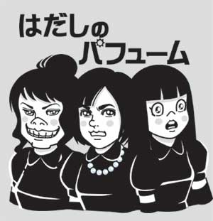 ウケた画像w：コメント4506