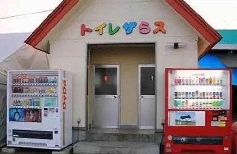 ウケた画像w：コメント4384