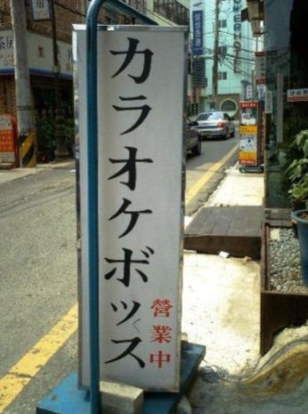 ウケた画像w：コメント4385