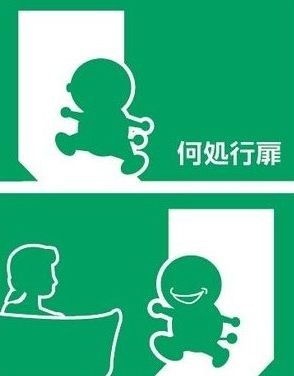 ウケた画像w：コメント4393