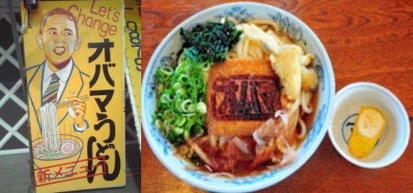 ウケた画像w：コメント4380