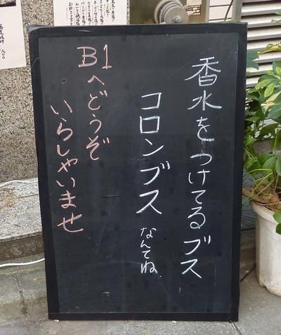 ウケた画像w：コメント4397