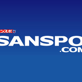 少年院出身アイドル、JKビジネスに手を染めた過去「100円のパンツ買い込んで…」