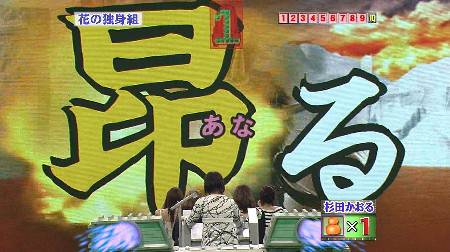 ウケた画像w：コメント4519