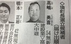 ウケた画像w：コメント4535