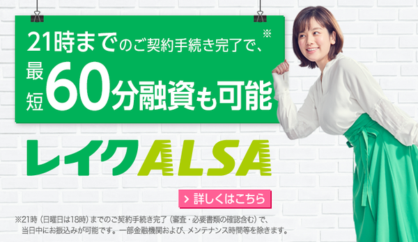 この人：コメント37