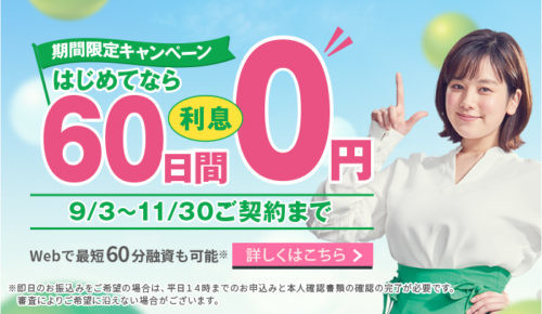 この人：コメント38