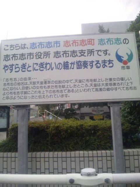 ウケた画像w：コメント4409