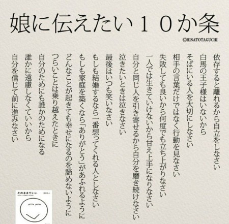 ウケた画像w：コメント4560