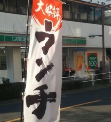 ウケた画像w：コメント4429