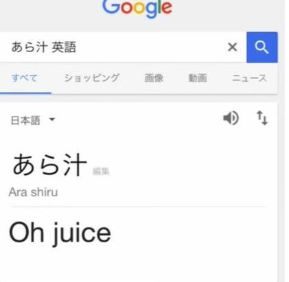 ウケた画像w：コメント4432