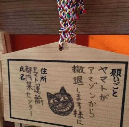 ウケた画像w：コメント4411