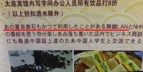 ウケた画像w：コメント4425