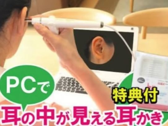 ウケた画像w：コメント4426