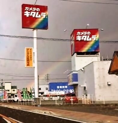 ウケた画像w：コメント4410