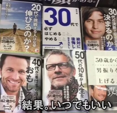 ウケた画像w：コメント4423