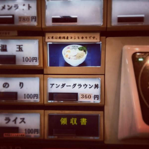 ウケた画像w：コメント4462