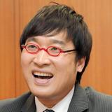 南海キャンディーズ山里亮太、結婚して物干し竿を知る「今までは父が干してくれてました」