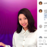 三田友梨佳アナ、手作り弁当のクオリティに衝撃　「プロが作ったのかと」