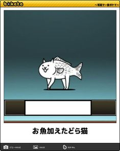 ウケた画像w：コメント4716