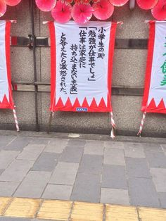 ウケた画像w：コメント4562