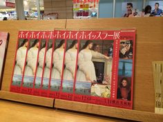 ウケた画像w：コメント4567