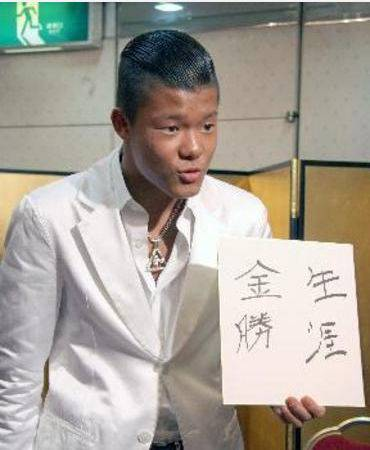 ウケた画像w：コメント4736