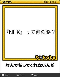 ウケた画像w：コメント4741