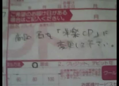 ウケた画像w：コメント4760