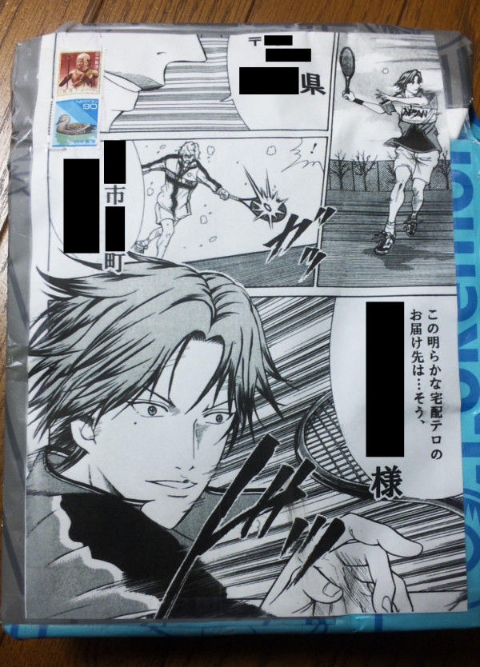 ウケた画像w：コメント4761