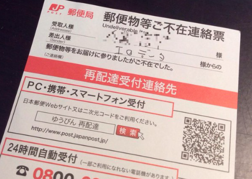 ウケた画像w：コメント4751