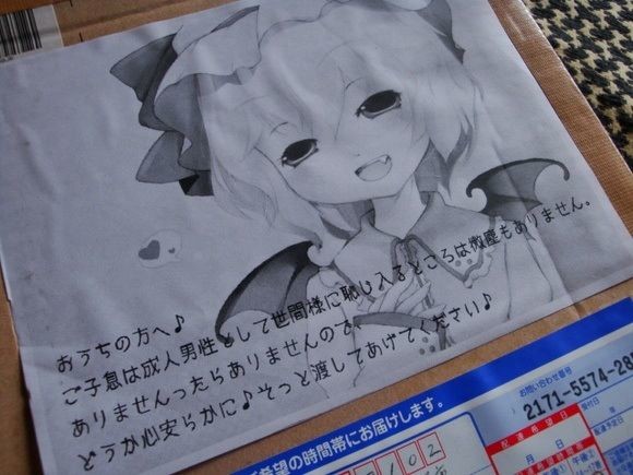 ウケた画像w：コメント4756