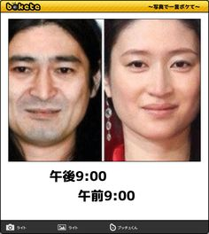 ウケた画像w：コメント4773