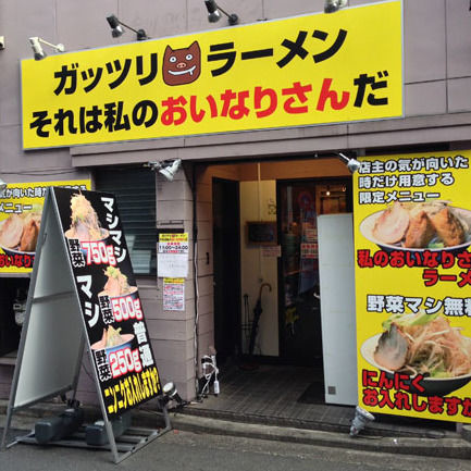 ウケた画像w：コメント4790