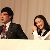 「蒼井優とショッピング」で見えた山里亮太のド亭主関白