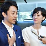 小泉進次郎が軽井沢で極秘挙式していた