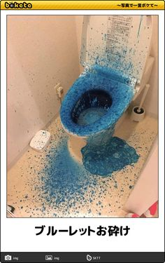 ウケた画像w：コメント4827