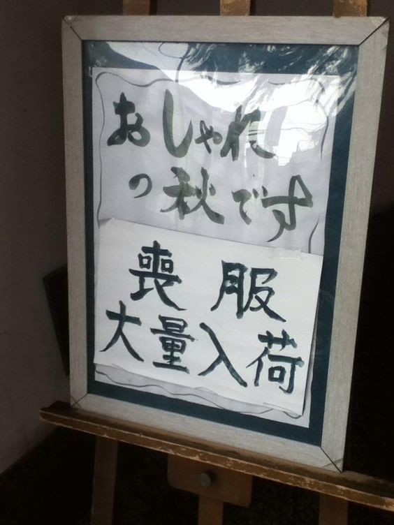 ウケた画像w：コメント4613