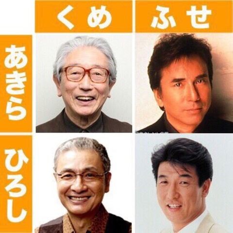 ウケた画像w：コメント4617